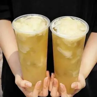 Hình ảnh Trà Mãng Cầu Tươi 100% (U700ml)