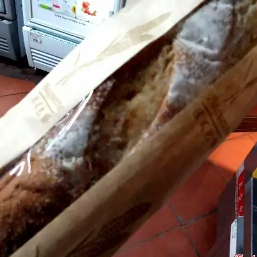 Hình ảnh Baguette bread