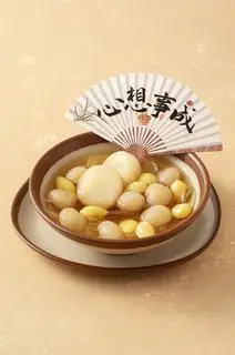Hình ảnh Bạch quả củ năng nhãn