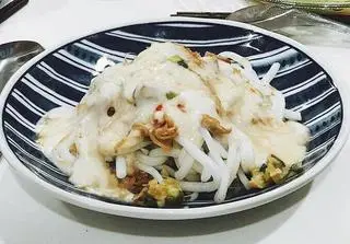 Hình ảnh Bánh tằm bì xíu mại trứng muối