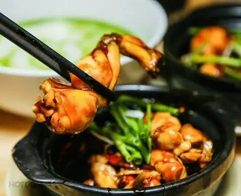 Hình ảnh Cháo ếch 2 con