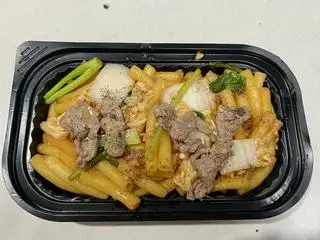 Hình ảnh Nui xào bò (N) 
