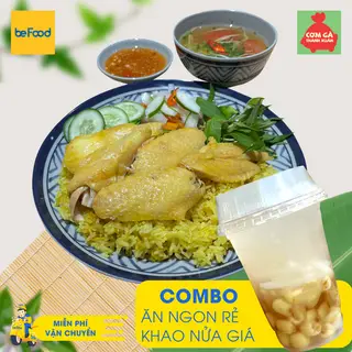 Hình ảnh Combo Cơm Gà Cánh + 01 Sen Dừa Nguyên Chất