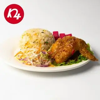 Hình ảnh Cơm Gà Chiên Mắm