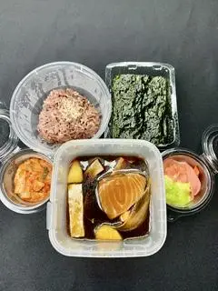 Hình ảnh Cá hồi Na Uy tươi ngâm tương - 300g