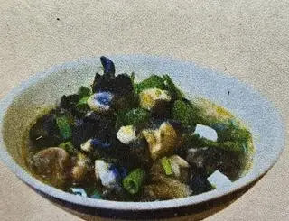 Hình ảnh Ốc bươu tươi 