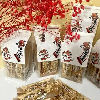 Hình ảnh Bánh Thuyền Hạt 230gr