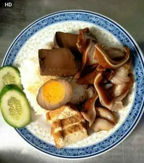Hình ảnh Cơm phần phá lấu tai heo - 猪耳飯