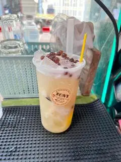 Hình ảnh Trà mãng cầu 