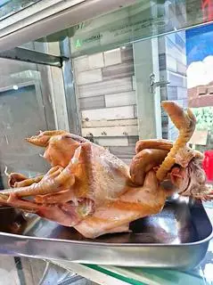Hình ảnh Phở đùi gà 