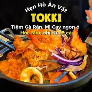 Hình ảnh Mì Cay Thập Cẩm Đặc Biệt 7 Cấp Độ (Nhiều topping)(Nên thử)