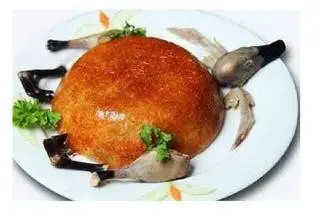 Hình ảnh Xôi bồ câu