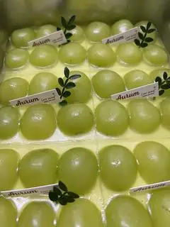 Hình ảnh Tiramisu Nho xanh