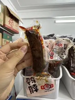 Hình ảnh Cổ vịt vị thơm cay