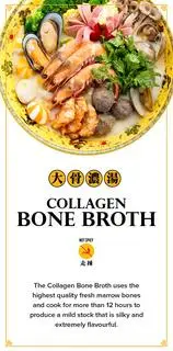 Hình ảnh Nước Lẩu Xương Hầm Collagen - Collagen Bone Broth