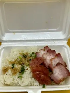 Hình ảnh Xôi xá xíu lạp xưởng