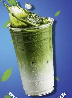 Hình ảnh Matcha latte