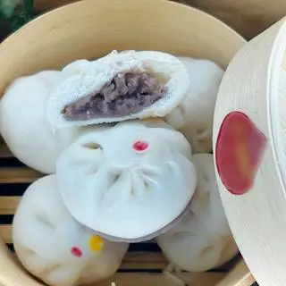 Hình ảnh Bánh bao Khoai môn Mini