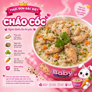 Hình ảnh Cháo Thịt Cóc