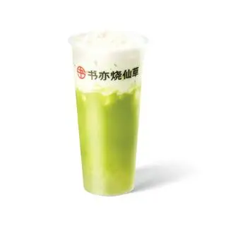Hình ảnh Bơ Lắc Sữa Dừa M - Avocado Coconut Shake