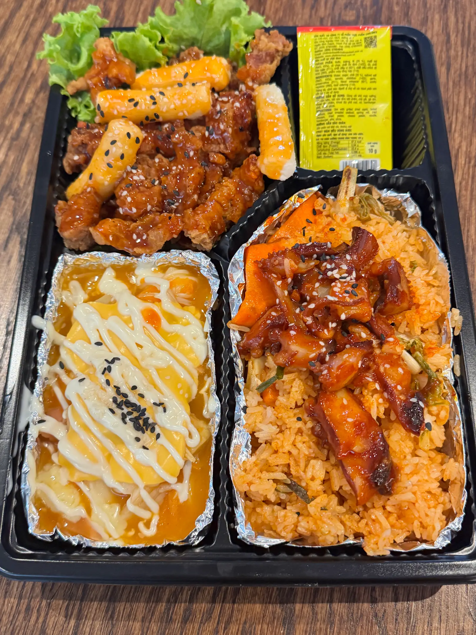 Hình ảnh Combo 270