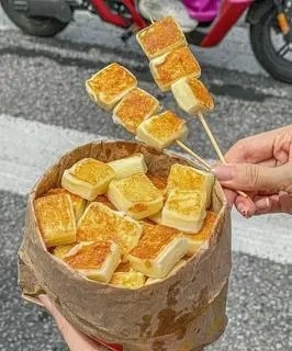 Hình ảnh Phô mai sữa nướng (1 cây)
