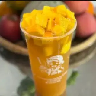 Hình ảnh TRÀ XOÀI CHANH DÂY
