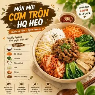 Hình ảnh Cơm trộn thịt heo HQ
