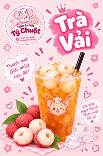 Hình ảnh Trà vải