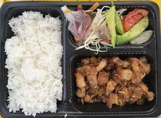 Hình ảnh Ba rọi cháy sả ớt