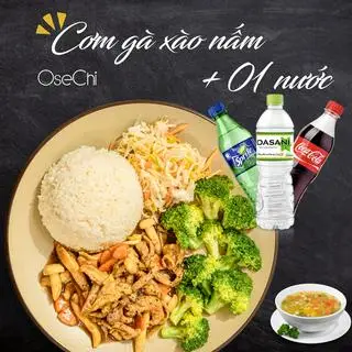 Hình ảnh COMBO cơm gà xào nấm + Nước