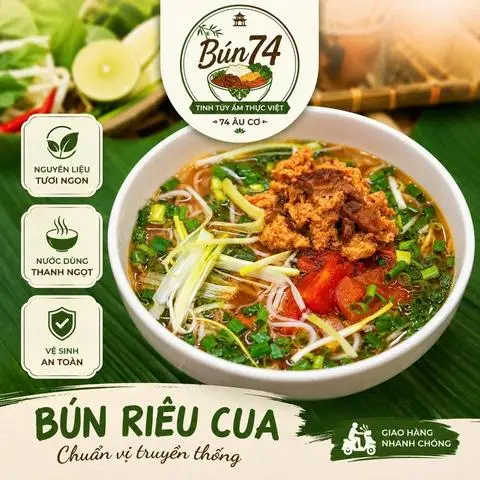 Hình ảnh Bún riêu cua (chỉ riêu không)