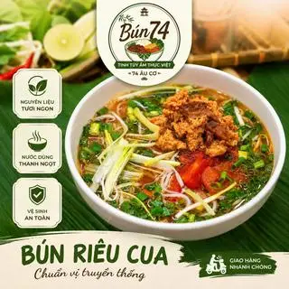 Hình ảnh Bún riêu cua (chỉ riêu không)
