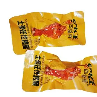 Hình ảnh Đùi gà cay Tứ xuyên