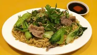 Hình ảnh Mỳ Xào Bò
