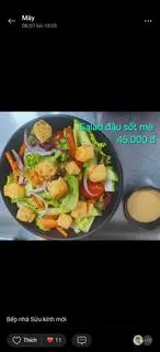 Hình ảnh Salad đậu