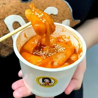 Hình ảnh Tokbokki