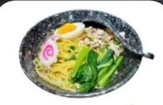 Hình ảnh Ramen Ba Chỉ Heo Băm
