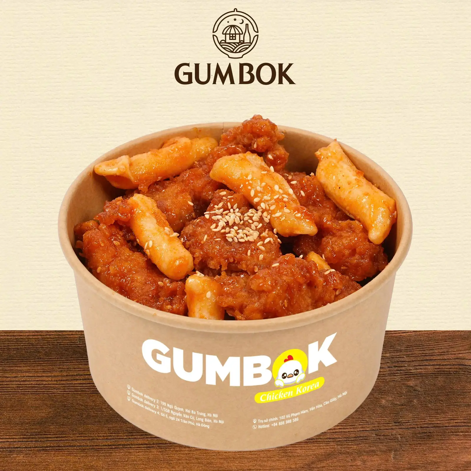Hình ảnh Gà Rán Mix Tokbokki 