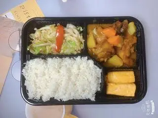 Hình ảnh Cơm Bò Sốt Vang