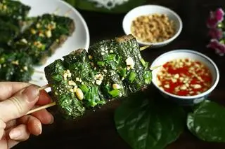 Hình ảnh Bò lá lốt (Size Nhỏ)