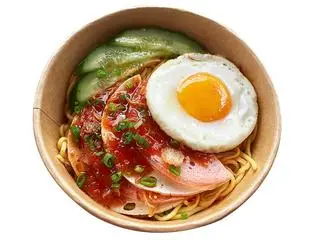 Hình ảnh Mỳ trộn trứng rau củ