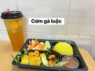 Hình ảnh Cơm gà ta luộc – thanh nhẹ dễ ăn mỗi ngày