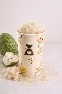 Hình ảnh Trà Mãng Cầu