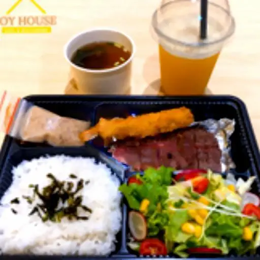 Hình ảnh Set cơm bò bít tết 200 gram