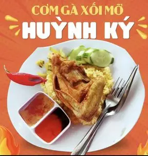 Hình ảnh Cơm gà xối mỡ (gà ta)