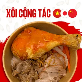 Hình ảnh Xôi Thập Cẩm Đặc Biệt (Đùi Gà, Xá Xíu, Bò)