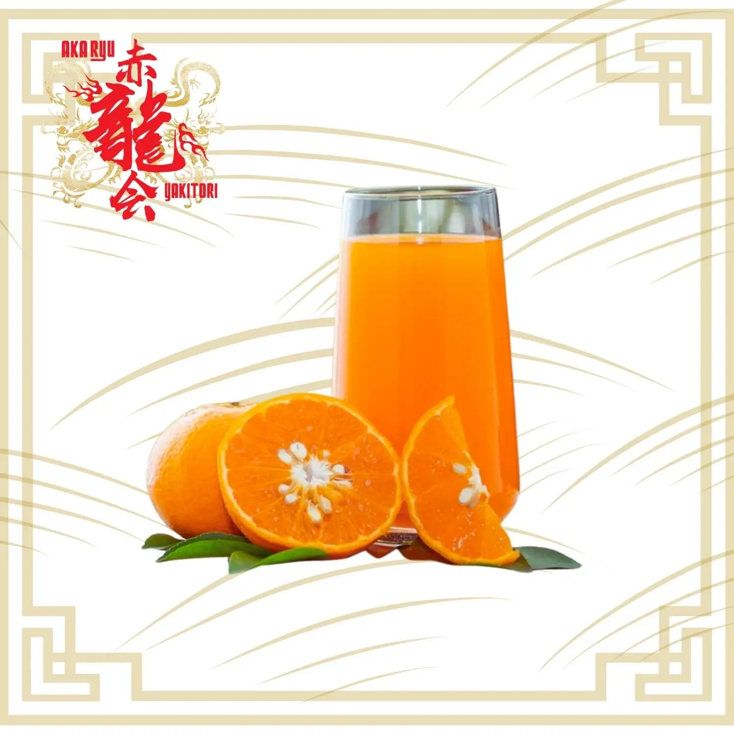 Hình ảnh Orange Fresh Juice - Nước Ép Cam Tươi 