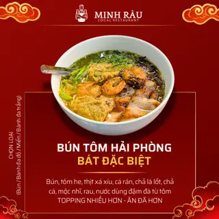 Hình ảnh Bát đặc biệt - nước