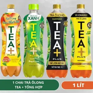 Hình ảnh Trà Olong
